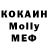 Метамфетамин Methamphetamine Sean Borek
