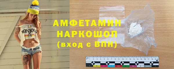 каннабис Зерноград