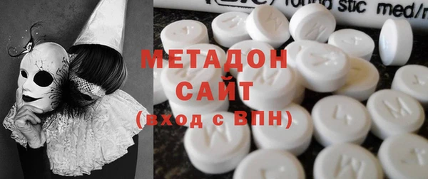 каннабис Зерноград