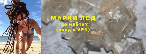 не бодяженный Иннополис
