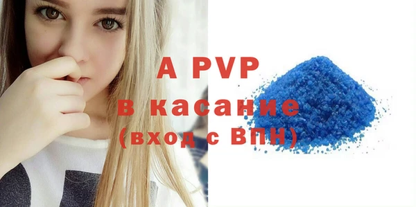 каннабис Зерноград