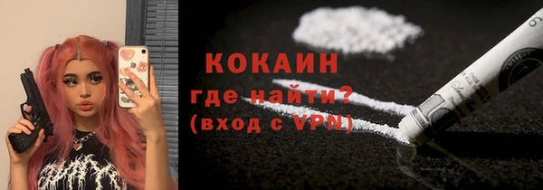 каннабис Зерноград
