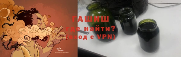 каннабис Зерноград