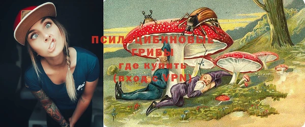 винт Зеленодольск