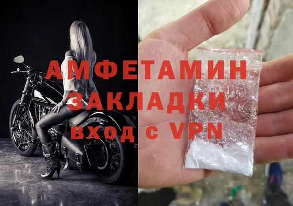 каннабис Зерноград
