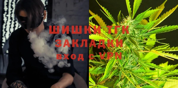 винт Зеленодольск