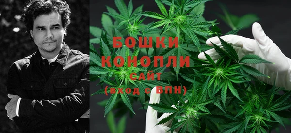 кокаин премиум Зеленокумск