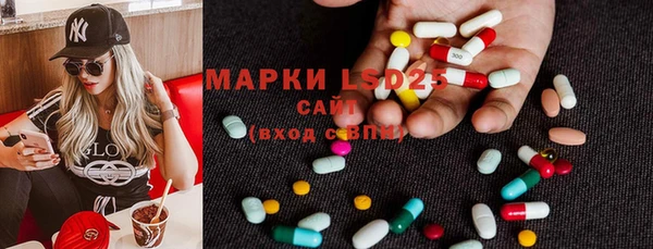 каннабис Зерноград