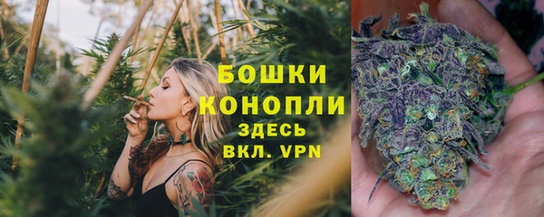 винт Зеленодольск