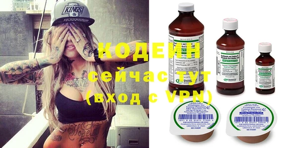 каннабис Зерноград
