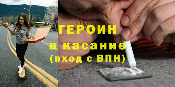 каннабис Зерноград