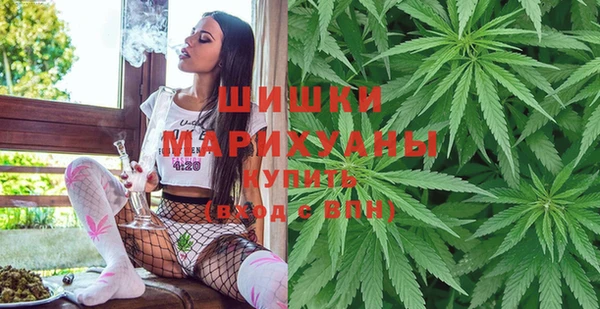 каннабис Зерноград